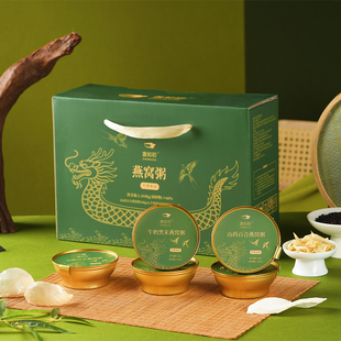 端午限定！！盏如初早餐营养燕窝粥