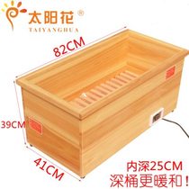 Deepened barrel large solid wood heater foot warmer stove fire box household foot-baking electric fire barrel