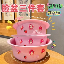 Cartoon cute household childrens washbasin baby plastic basin baby small washbasin stackable hanging washbasin PP basin