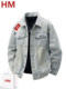HM春秋季新款牛仔外套男韩版潮牌帅气工装休闲夹克男简约百搭褂子