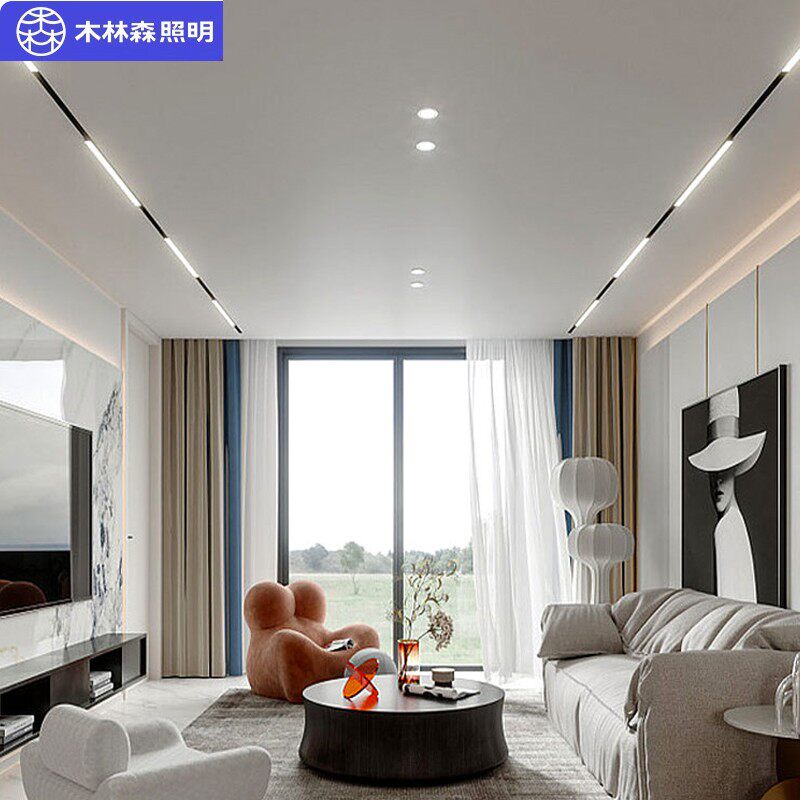 新式磁吸轨道灯：无主灯设计，如何点亮你的客厅与餐厅?-轨道磁吸灯-淘宝百科网