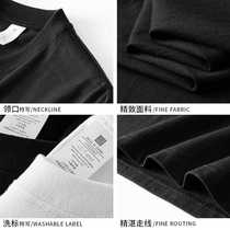 Source new mens solid color round neck short-sleeved T-shirt 210g Xinjiang long-staple cotton pure cotton bottoming shirt top