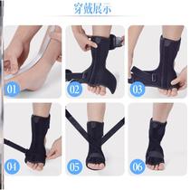 Fifth metatarsal base fracture protective gear brace rehabilitation recovery foot support fixator instep fracture walking artifact