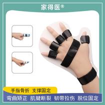 Finger fracture fixation brace joint dislocation sprain rehabilitation brace corrector tendon rupture splint