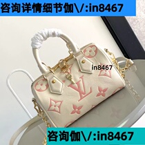 Deposit Jiawei: in8467) Recommended Good Products: High-end Light Luxury Crossbody Bag Sports Trendy Backpack Versatile Waist Bag