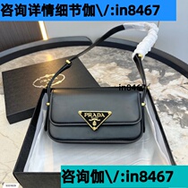 Deposit Jiawei: in8467) Recommended Good Products: High-end Light Luxury Crossbody Bag Sports Trendy Backpack Versatile Waist Bag
