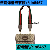 Deposit Jiawei: in8467) Recommended Good Products: High-end Light Luxury Crossbody Bag Sports Trendy Backpack Versatile Waist Bag