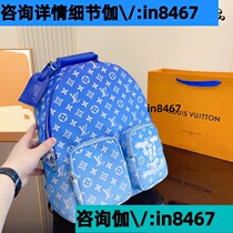 Deposit Jiawei: in8467) Recommended Good Products: High-end Light Luxury Crossbody Bag Sports Trendy Backpack Versatile Waist Bag