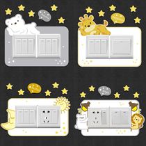 Socket decorative stickers 3D three-dimensional acrylic switch protective cover wall decoration painters wall sticker panel frame cover