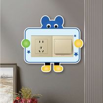 Cute 3D three-dimensional switch modern ugly simple home decoration wall sticker waterproof and moisture-proof socket protective cover new style