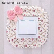 Switch protective cover fabric lace double switch wall sticker creative living room bedroom light socket decoration simple and modern