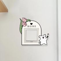 Garden puppy creative switch stickers high-end switch decorative wall stickers self-adhesive waterproof and moisture-proof socket protective cover