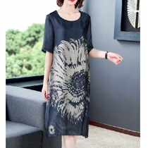 Middle-aged mother summer dress 2021 new large size wide lady printed ice silk loose large size slimming skirt