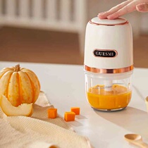 Ready stock mixing and mincing baby special food processor multi-functional rice paste grinder childrens baby food supplement machine