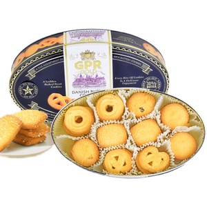 【年货】马来西亚进口GPR黄油曲奇饼干340g