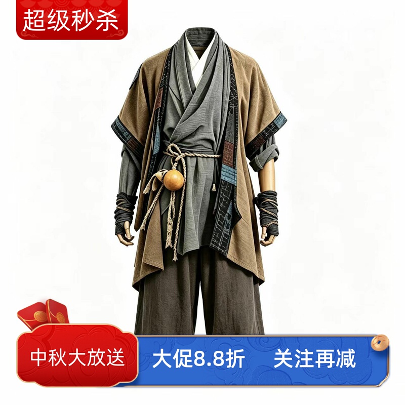 Martial Arts Young Master in Hanfu, Song Dynasty Commoner, Peasant Extras, Distressed Style Npc, Film and Television Ancient Costume Performance Martial Arts Young Master in Hanfu, Song Dynasty Commoner, Peasant Extras, Distressed Style Npc, Film and Television Ancient Costume Performance