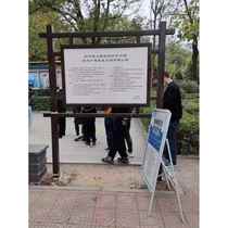 Outdoor stainless steel bulletin board painted bulletin board wall-mounted campus window cultural corridor vertical billboard