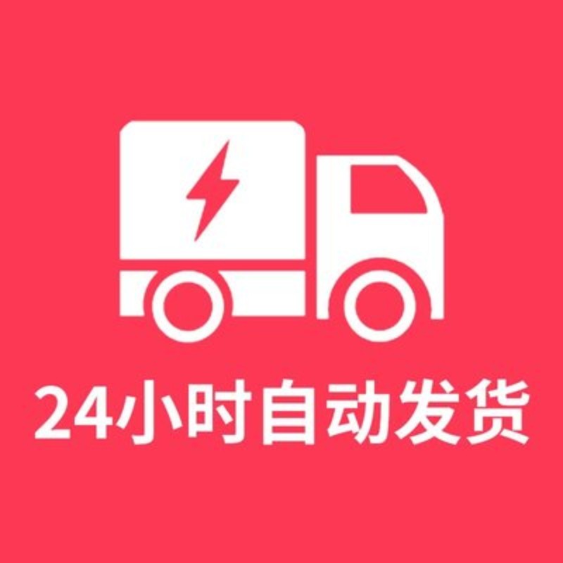 小日子产品店