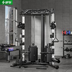 Shuhua Gantry Fitness Equipment for Home Use, Small Bird Pulldown Machine, Multifunctional All-In-One Machine for Comprehensive Training