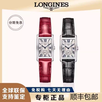 Longines Longines Womens Bracelet Waterproof Red Belt Quartz Watch