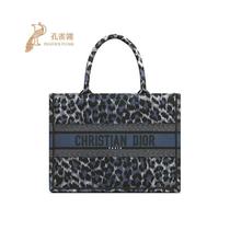 Gold handle bag embroidered center bag womens handbag pattern number number