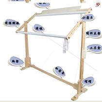 Special offer cross stitch rack clearance large adjustable embroidery home solid wood handheld bed desktop embroidery rack universal