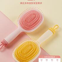 Comb for children and girls anti-static bag for combing no pain for long hair massage for long hair no harm to the scalp cute pad