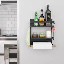 Simple punch-free magnetic refrigerator storage rack side spice organizer cling film paper towel storage wall rack