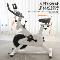German Imported Children's Exercise Bike, Fitness Equipment, Indoor Home Use, Silent Pedal Bicycle for Boys and Girls