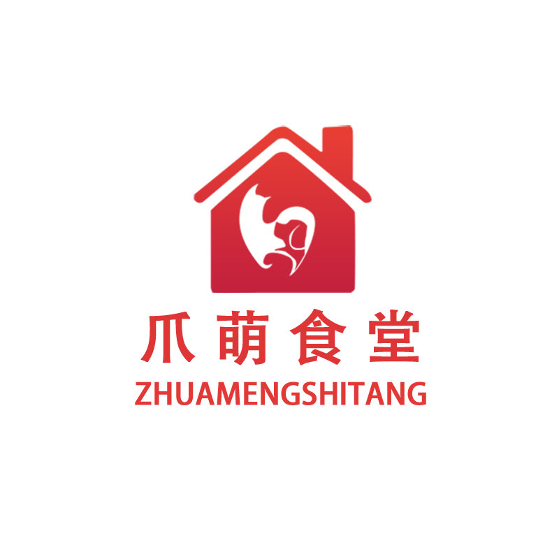 爪萌食堂