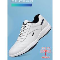 Genuine small white mens leather shoes new sports and casual cowhide shoes Korean version versatile soft-soled running shoes