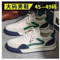 Summer plus size mens shoes sports casual shoes genuine leather widened and fat sneakers breathable trendy shoes for men