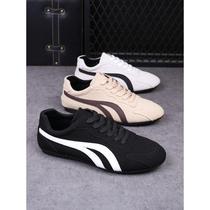 Mens shoes autumn casual shoes versatile frosted mens beanie shoes trendy and fashionable soft-soled low-cut sneakers for men