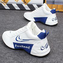 Genuine leather mens shoes breathable and versatile thick-soled dad shoes trendy mens and womens height-increasing casual soft-soled running bag-soled sports shoes