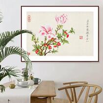 Bubujia Cross Stitch 2023 New Thread Embroidery Ancient Paintings (Flower Album Four Styles) Dining Room Living Room Handmade Embroidery