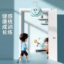Childrens hanging table tennis trainer indoor parent-child vision correction hand-eye coordination bounce counting touch high artifact