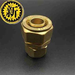 1216 joint 32s aluminum plastic pipe copper reducer direct 4 points to 6 points 1k inch reducer direct 16202025