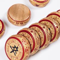 Beech wood training wooden chess players Chinese chess solid wood chess pieces portable chess board chess thickened chess cloth toys