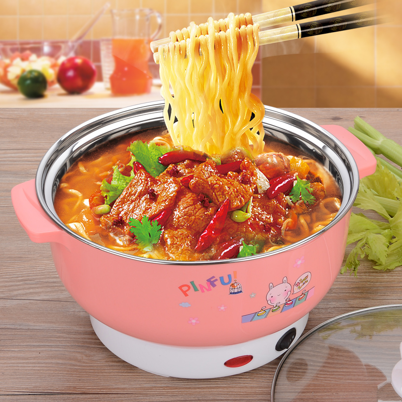 Multifunctional Home Cooking integrated boiler Student Dormitory Cooking surface theorizer 3-4 people small pan mini electric pan 1-2