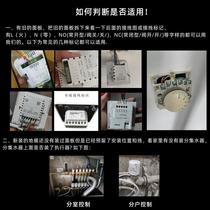 Floor heating thermostat control panel switch digital display electric floor heating water floor heating thermostat gray floor heating temperature control panel