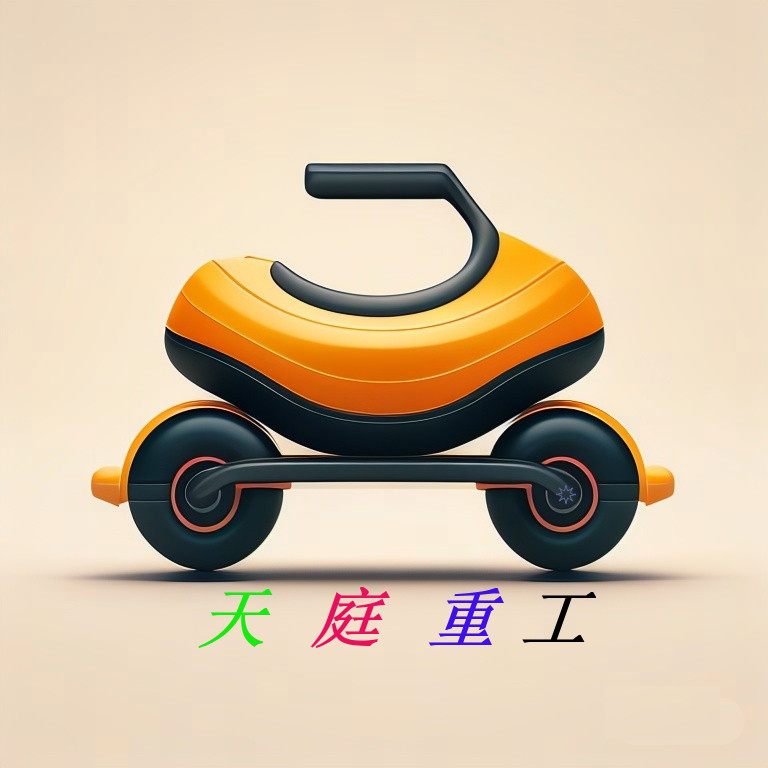 花千树正品配件店的LOGO