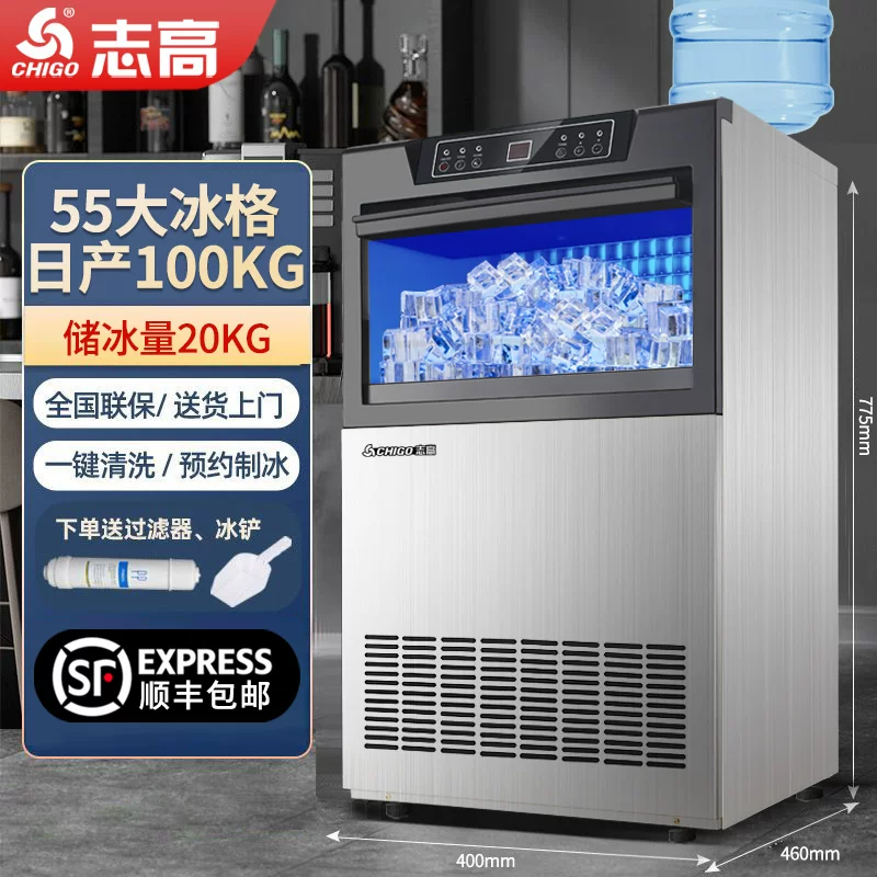Coffee capacious ice cubes for commercial use for a tea shop, fully automatic
