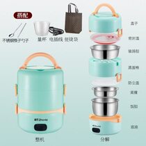 Multifunctional electric heating lunch box household insulated lunch box office worker heating lunch box plug-in electric rice steamer automatic rice steamer