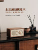 High-Quality Retro Solid Wood Speaker Computer Wireless Mobile Phone Bluetooth Speaker Radio Small Home Portable Desktop