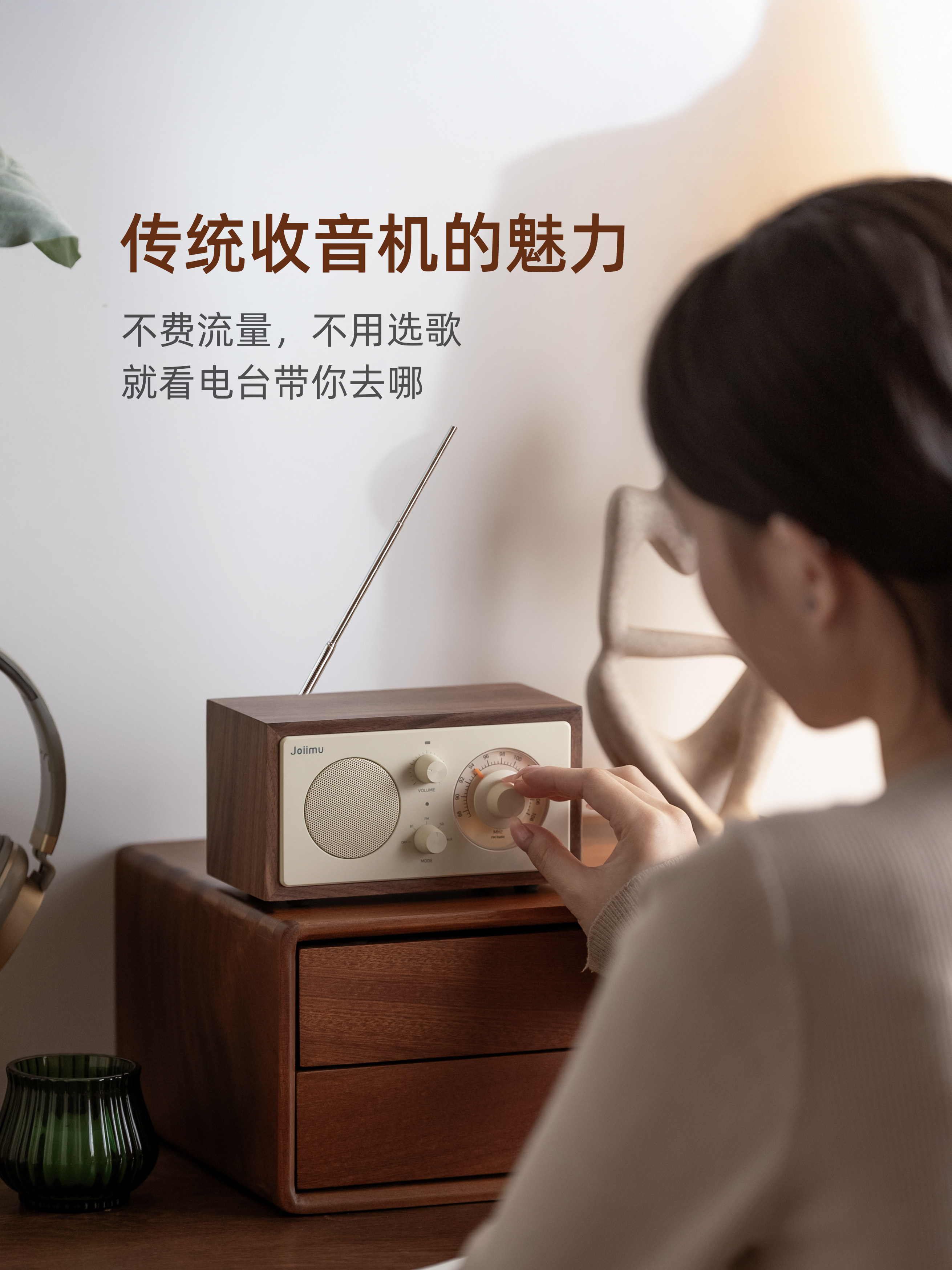 High-Quality Retro Solid Wood Speaker Computer Wireless Mobile Phone Bluetooth Speaker Radio Small Home Portable Desktop