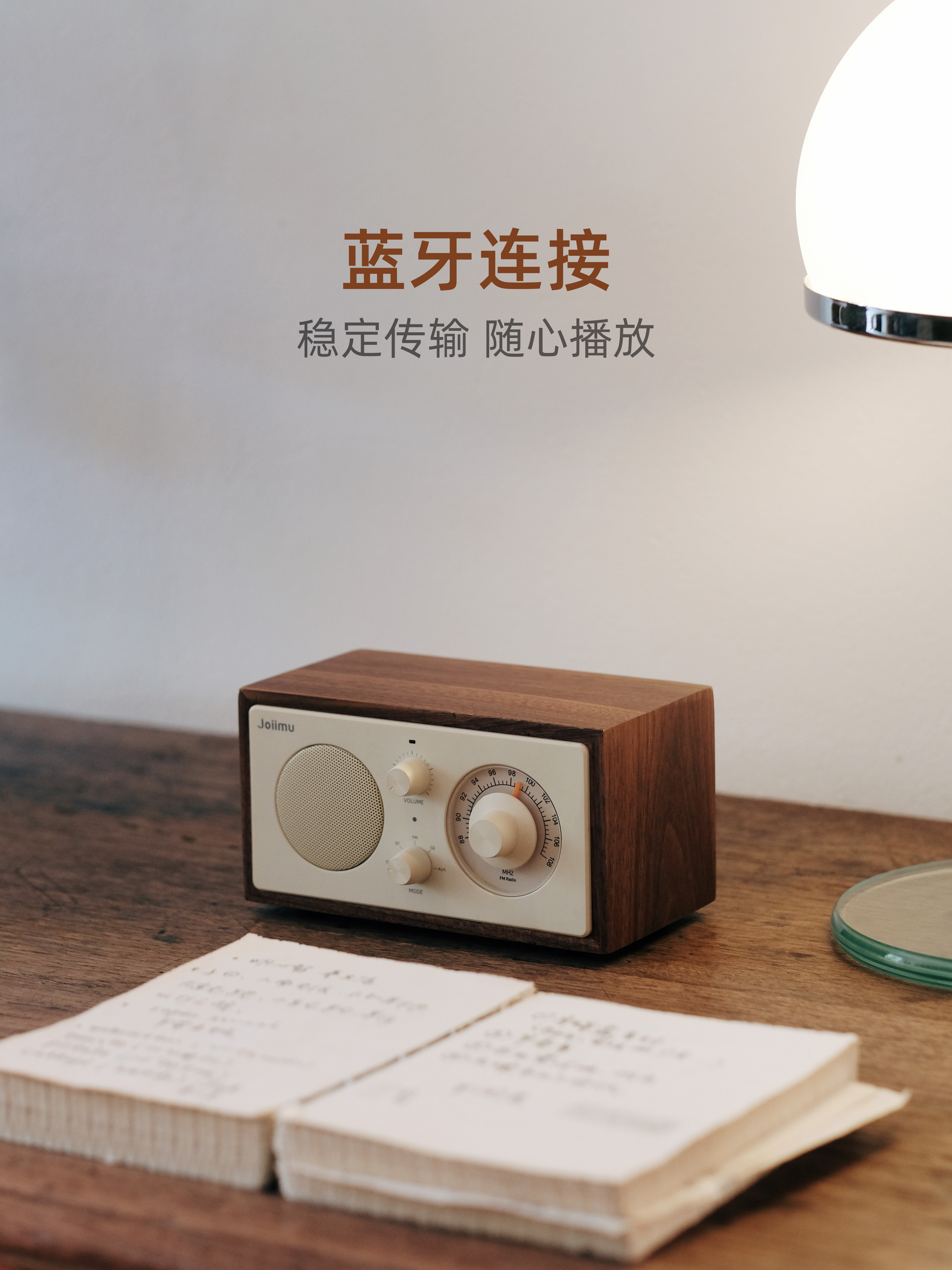 High-Quality Retro Solid Wood Speaker Computer Wireless Mobile Phone Bluetooth Speaker Radio Small Home Portable Desktop