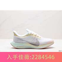 (Deposit) New breathable and versatile sports shoes fashionable casual shoes for couples men and women donkey 6795