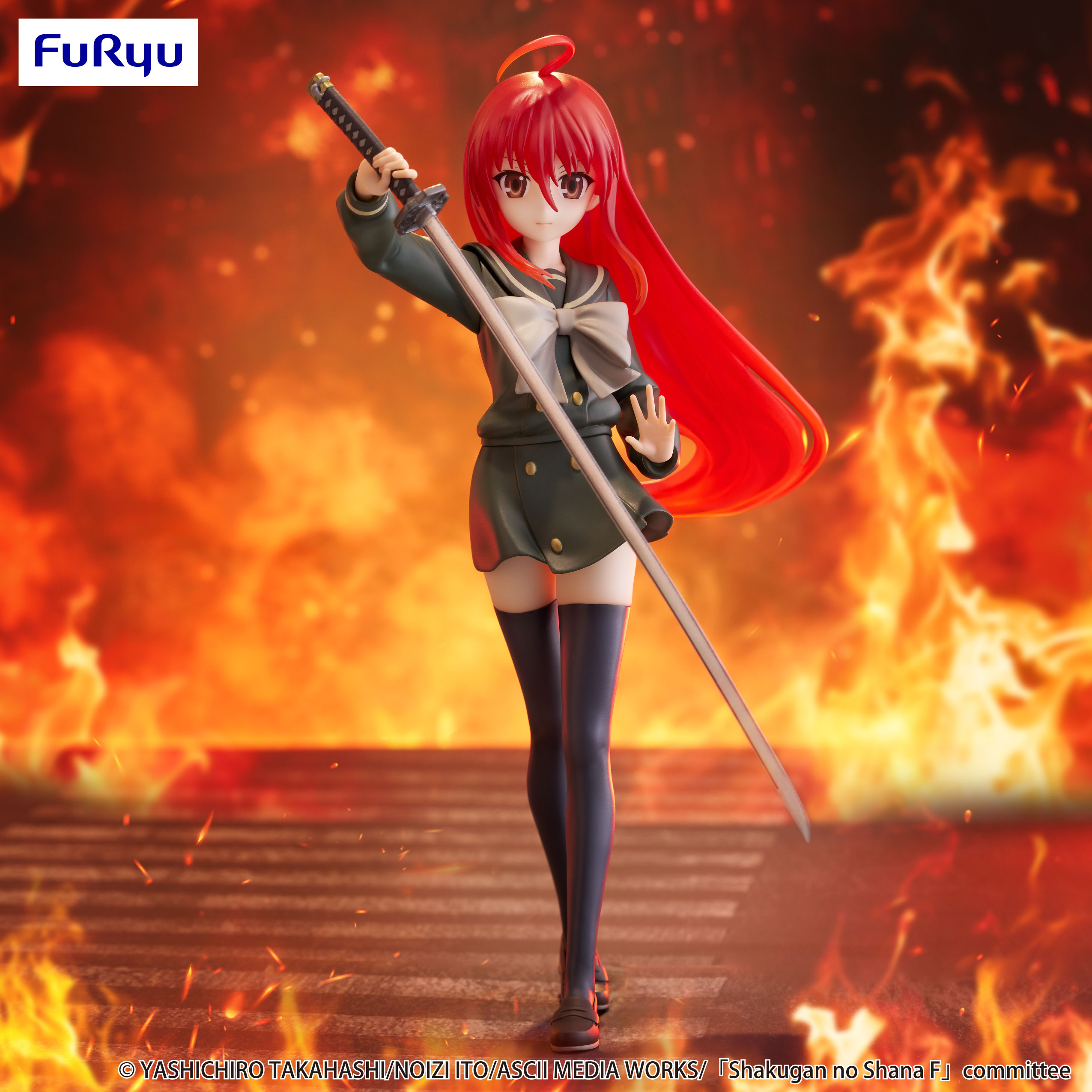 【Low Price Benefits】Furyu Haruhi Akiyama's Collection of Figures from Date a Live