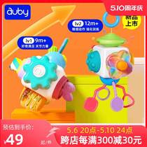 Aobei Pocket Pocket Busy Ball Baby Stroking Ball Portable Hand-grabbing Ball Sensory Grip Training Baby Toy