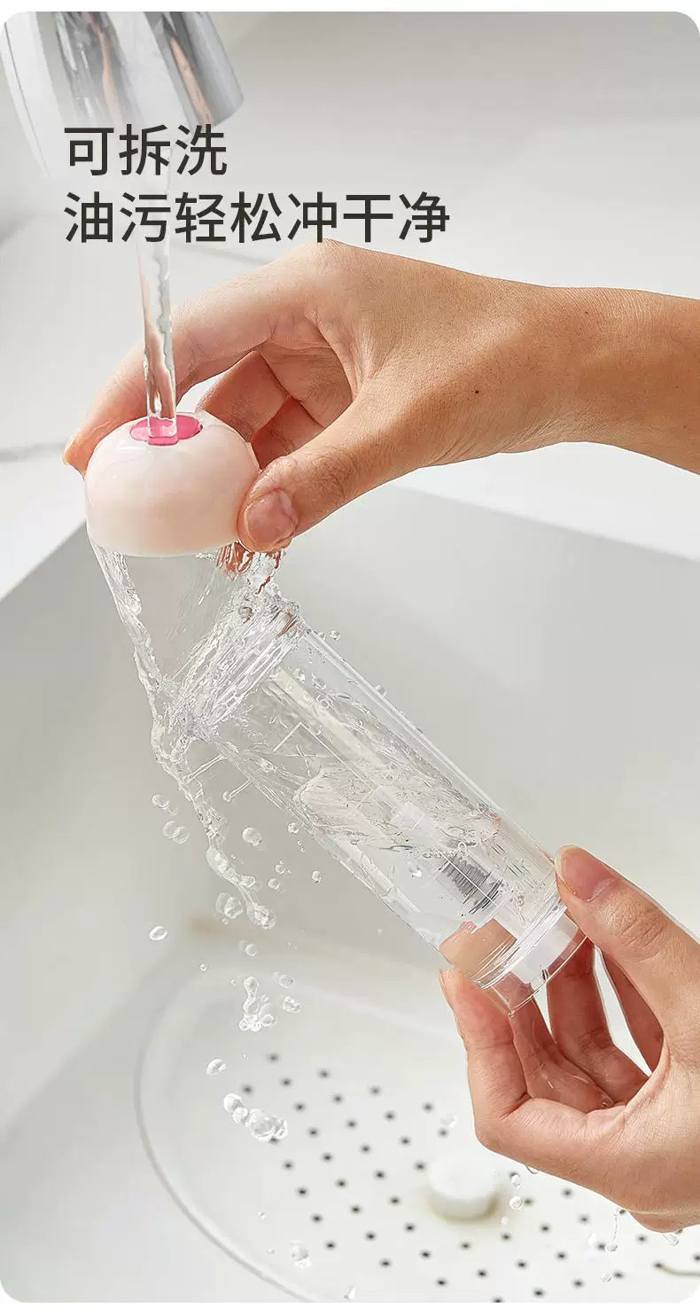 Sprühflasche zum Besprühen von Speiseöl in der Küche, Zerstäuber-Sprühflasche mit Messskala, vertikale Ölsprühdüse, Lebensmittel-Luftfriteuse, Ölkontroll-Wundermittel